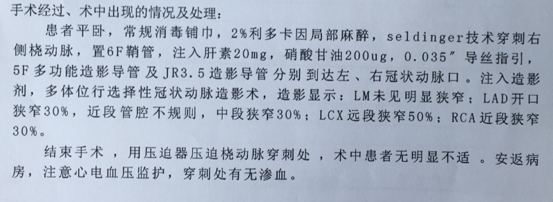 image015.png