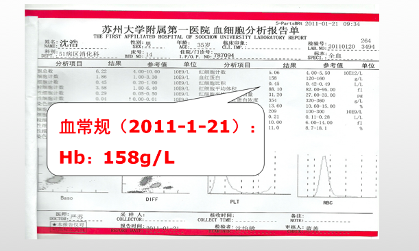 屏幕快照 2018-04-19 下午3.54.33.png