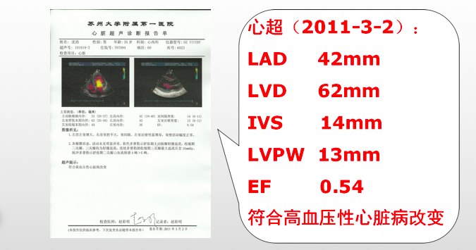 屏幕快照 2018-04-19 下午4.14.38.png