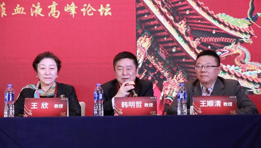 微信图片_20190111133333.jpg