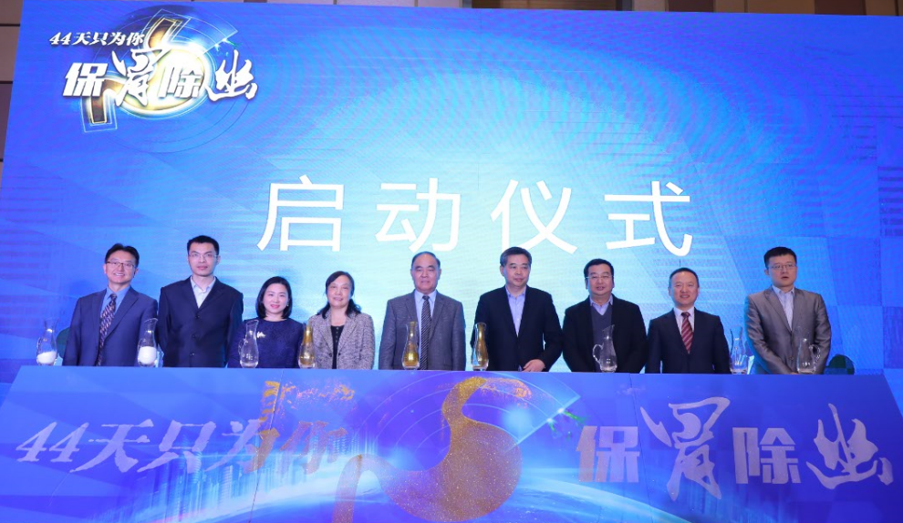 微信截图_20190105141447.png