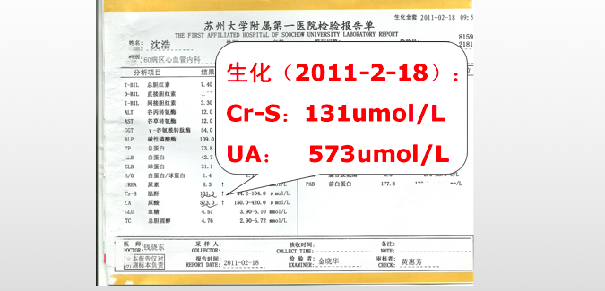 屏幕快照 2018-04-19 下午4.09.24.png