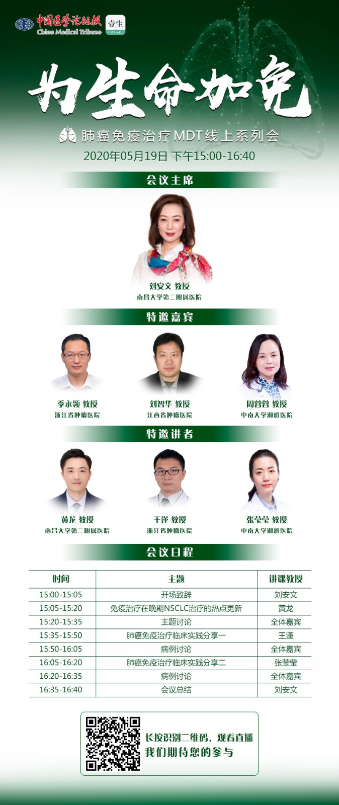 0b8953eae0d2d9ae63c4c4941a7b6d9.jpg