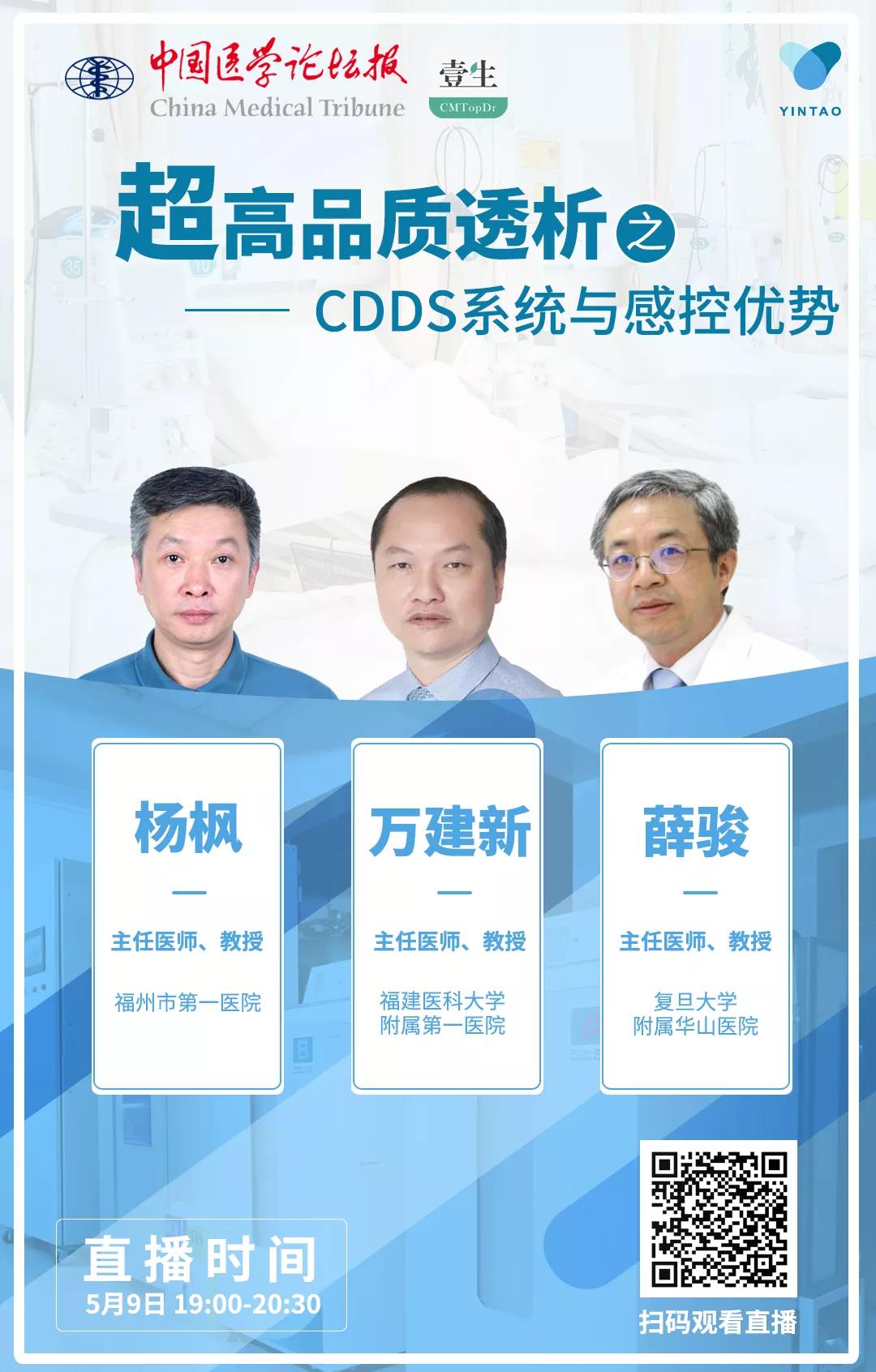 微信图片_20200508155724.jpg