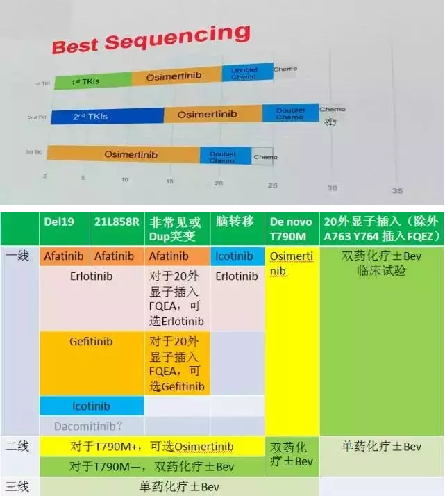 微信截图_20190614130753.png
