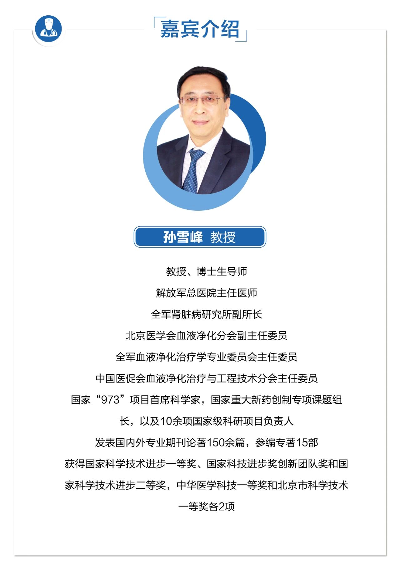 微信图片_20200722113508.jpg