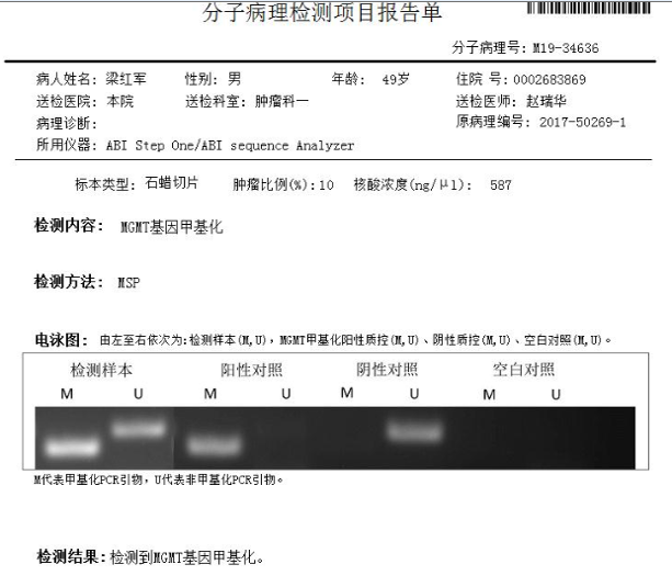 图片43.png