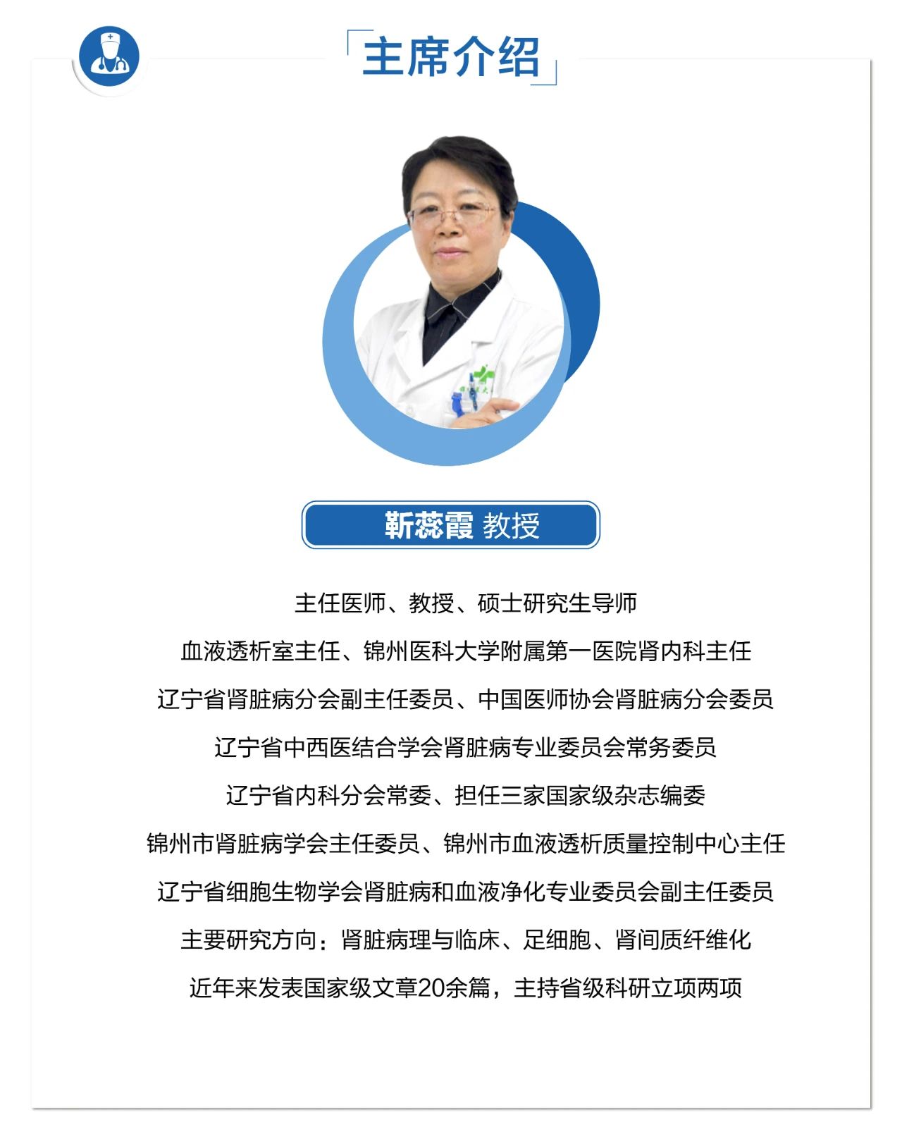 微信图片_20200722113503.jpg