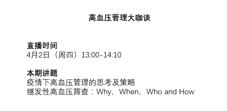 微信截图_20200324115456.png