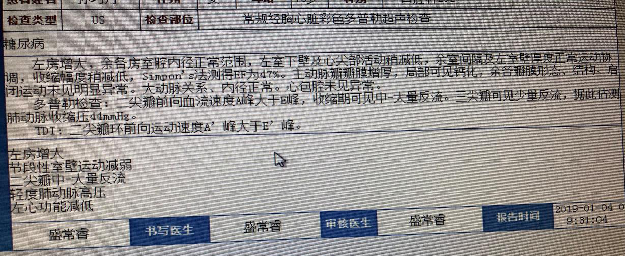 图片21.png