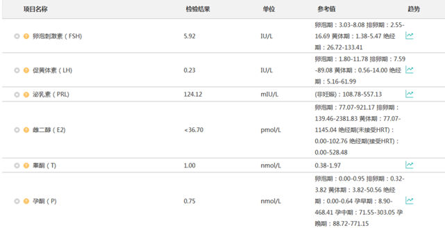 微信截图_20191030163530.png