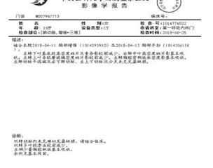 微信截图_20191121142007.png