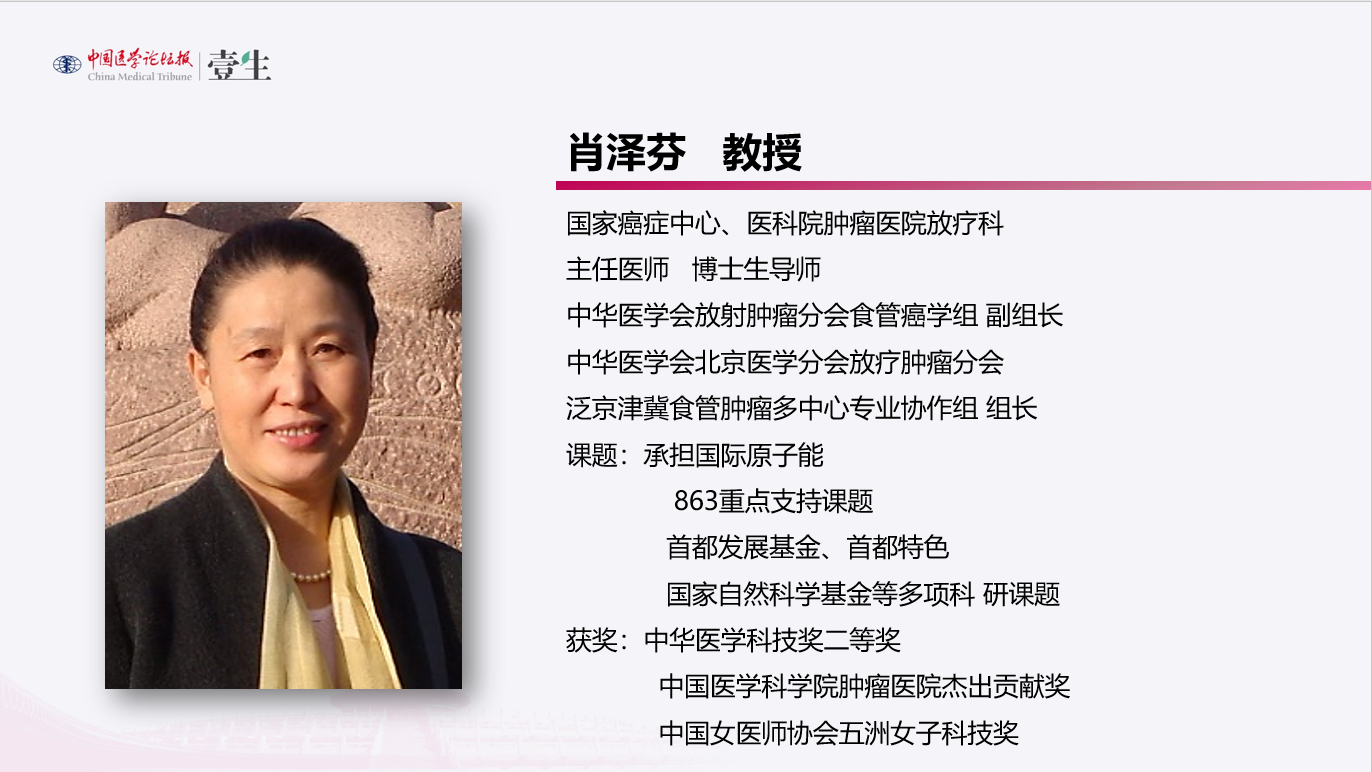 肖.png