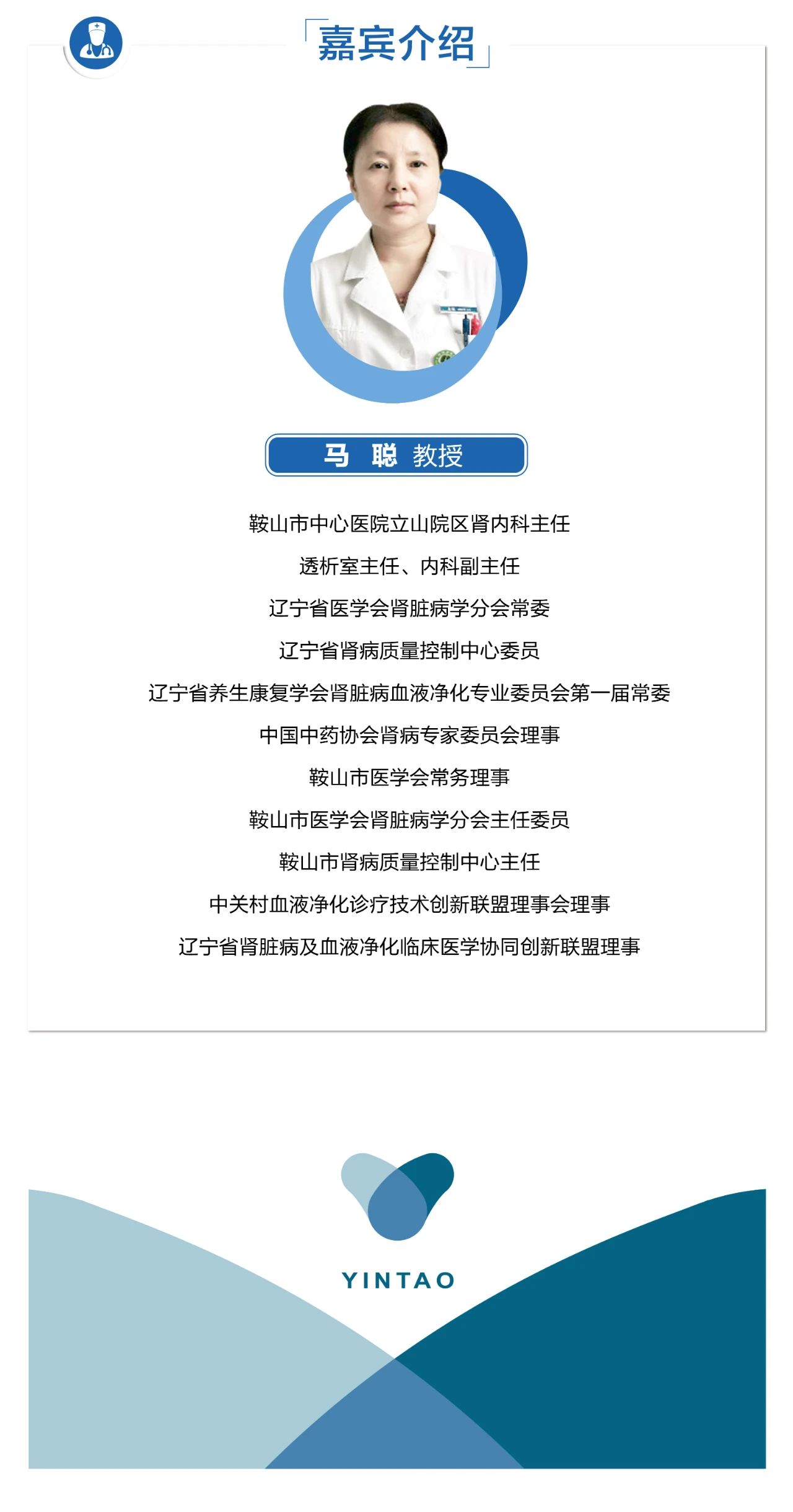 微信图片_20200722113518.jpg