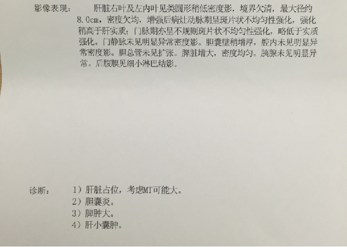 图片20.png
