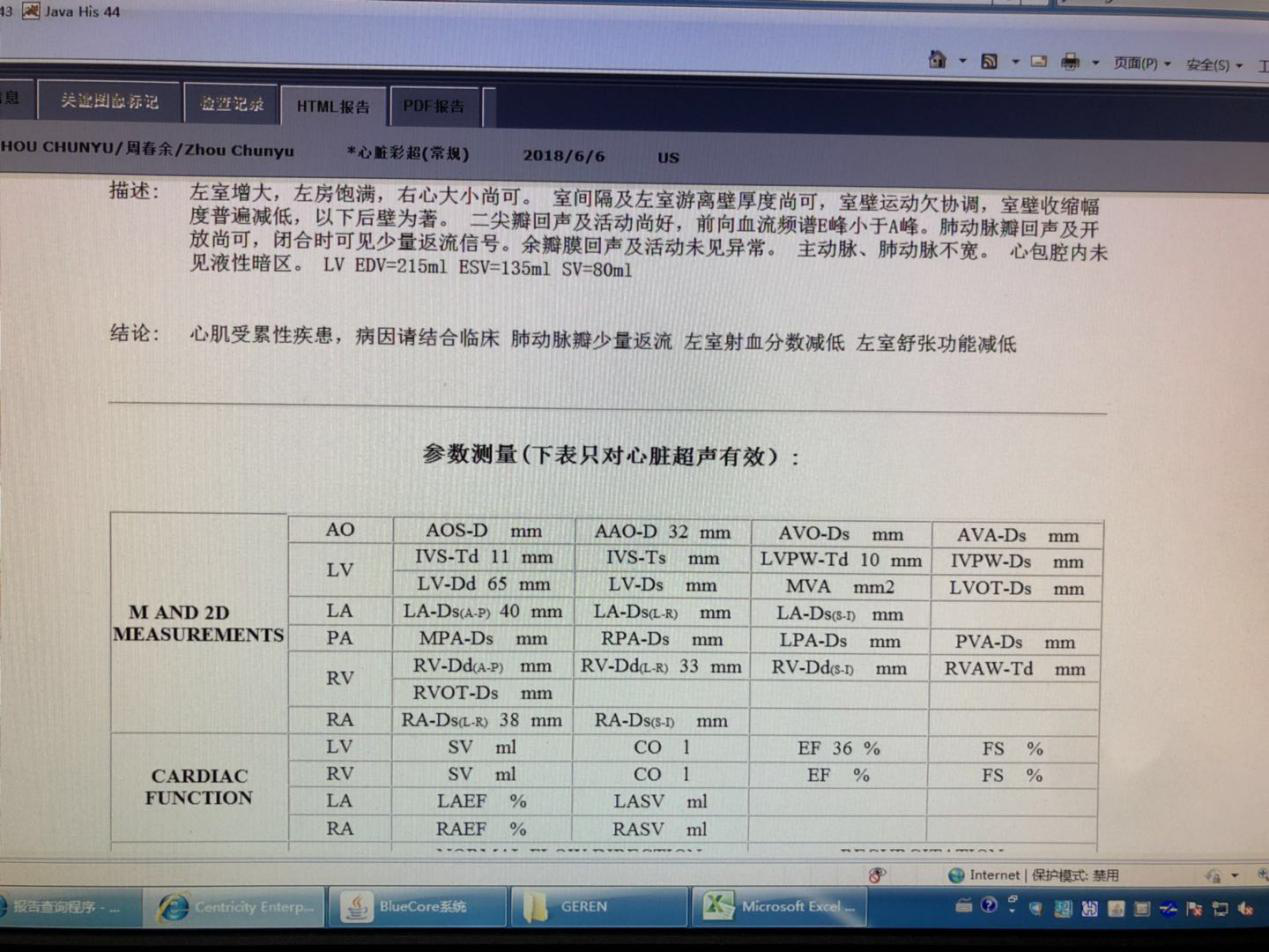 图片38.png