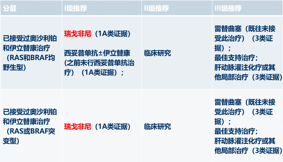 09e506e2d65eaa71f429ca5284779ff.png