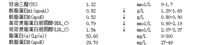 457831937149图片12 (1).png