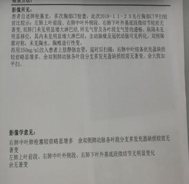 微信截图_20191018092758.png