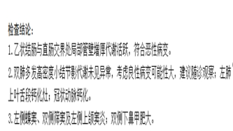 be19f8867c7ee2df1d7daee33ece6da.png