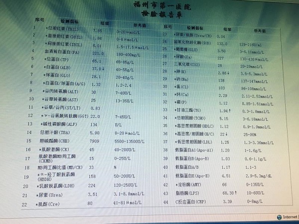 818337微信图片_20180913225458.jpg