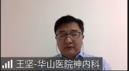 微信截图_20200907153746.png