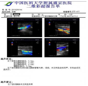 微信截图_20191121141543.png