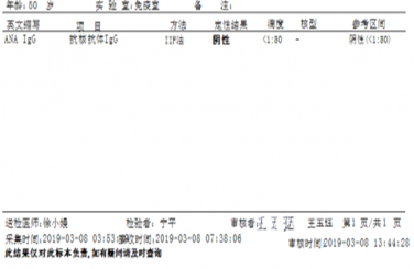 微信截图_20191121133123.png