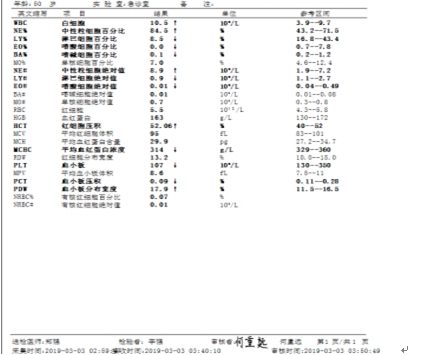 微信截图_20191121114134.png