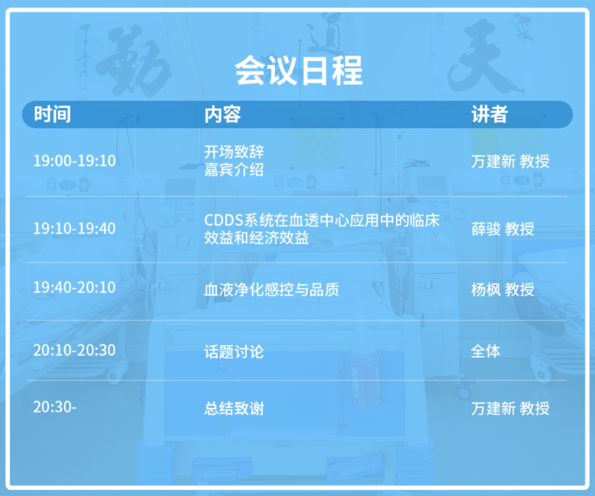 微信图片_20200508155820.png