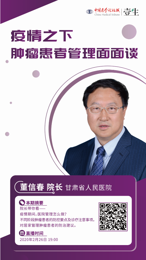 微信截图_20200226124533.png