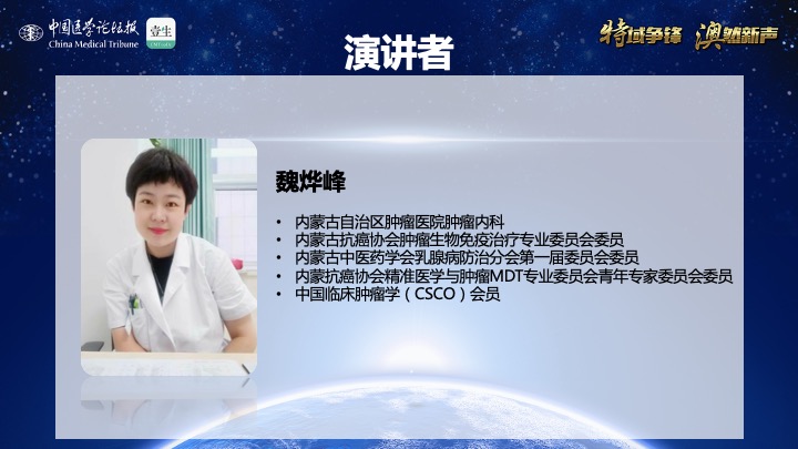 幻灯片15.jpeg