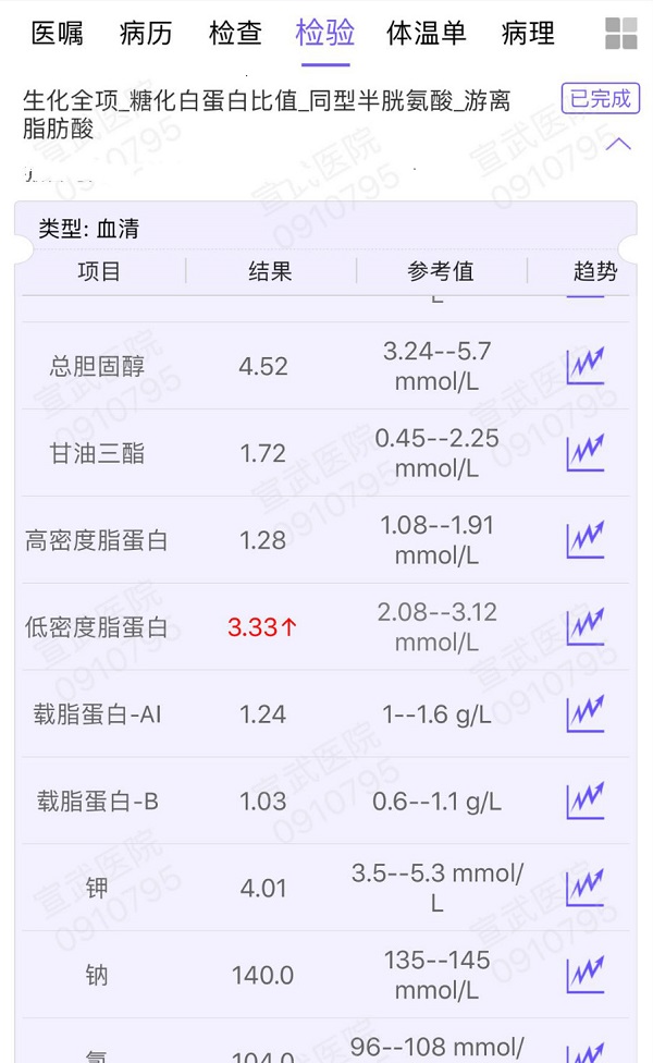 650008微信图片_20180805175431_meitu_3.jpg