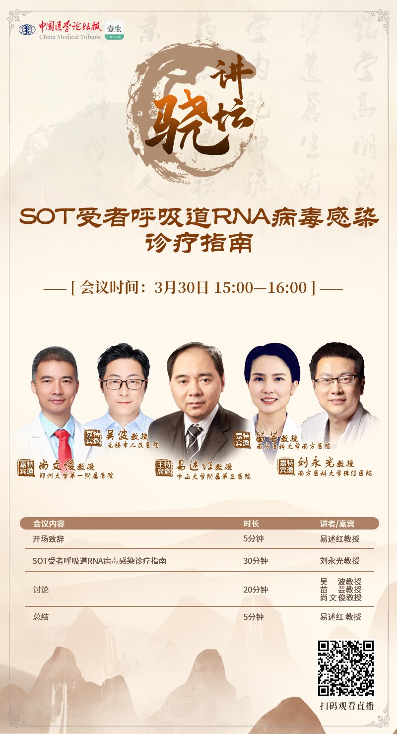 微信图片_20200325101047.jpg