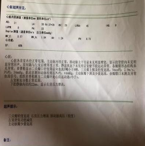 微信截图_20191017145906.png