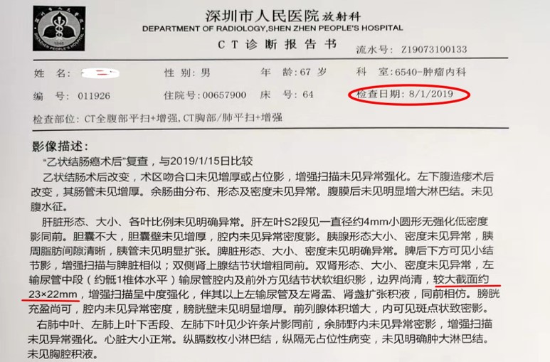 图片18.jpg
