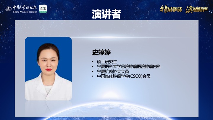 幻灯片20.jpeg