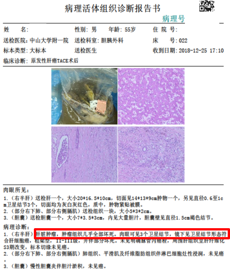 图片21.png