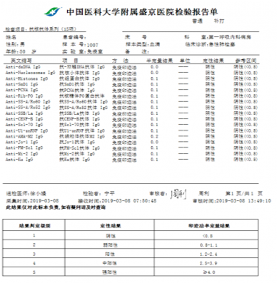 微信截图_20191121133620.png