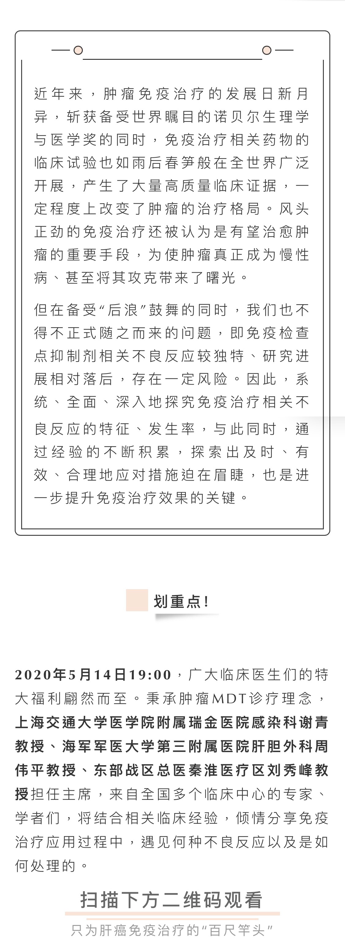 111111.jpg
