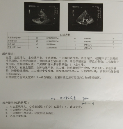 图片42.png