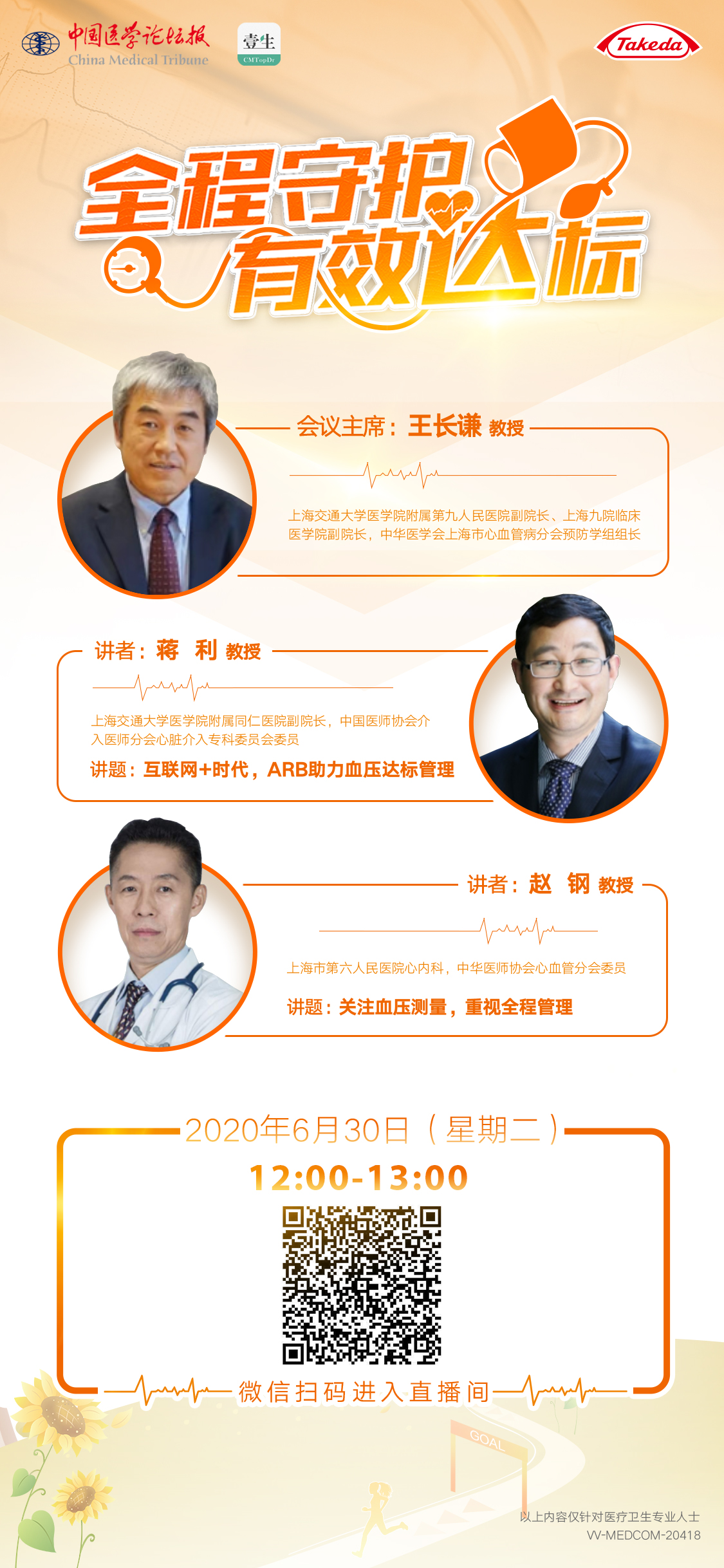 海报10.jpg