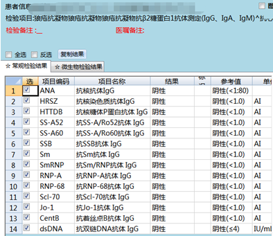 微信截图_20191121141816.png