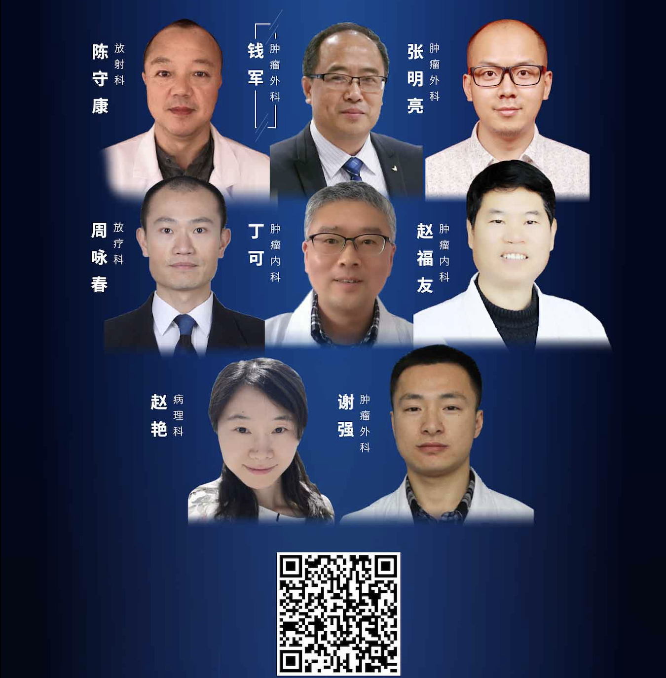 截屏2020-07-22 上午11.21.03.png