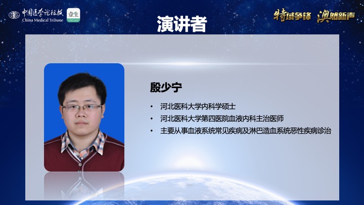 幻灯片22.jpeg