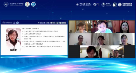 微信截图_20200907165830.png