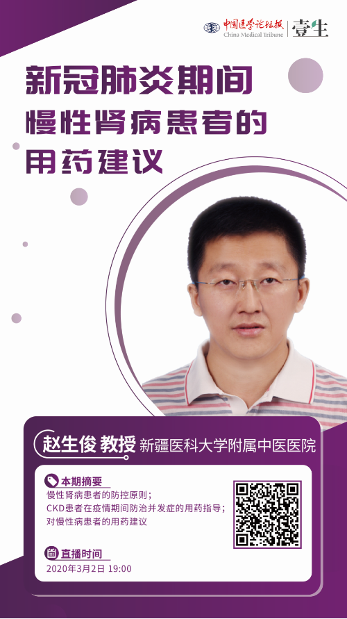 微信截图_20200301201642.png