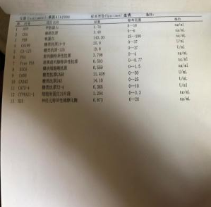 微信截图_20191017145540.png