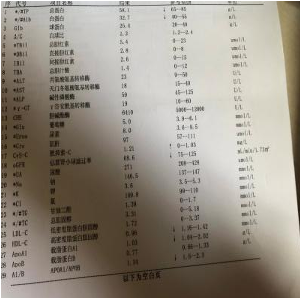 微信截图_20191017145445.png