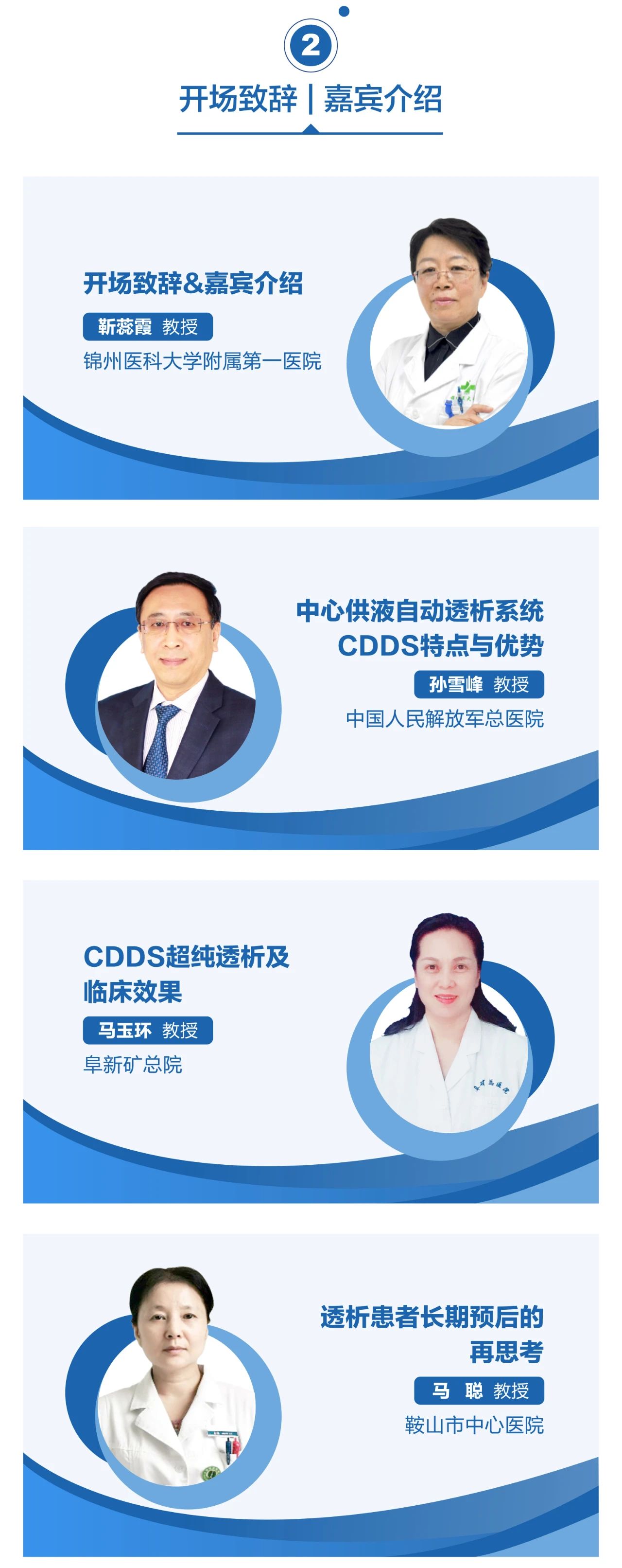 微信图片_20200722113457.jpg